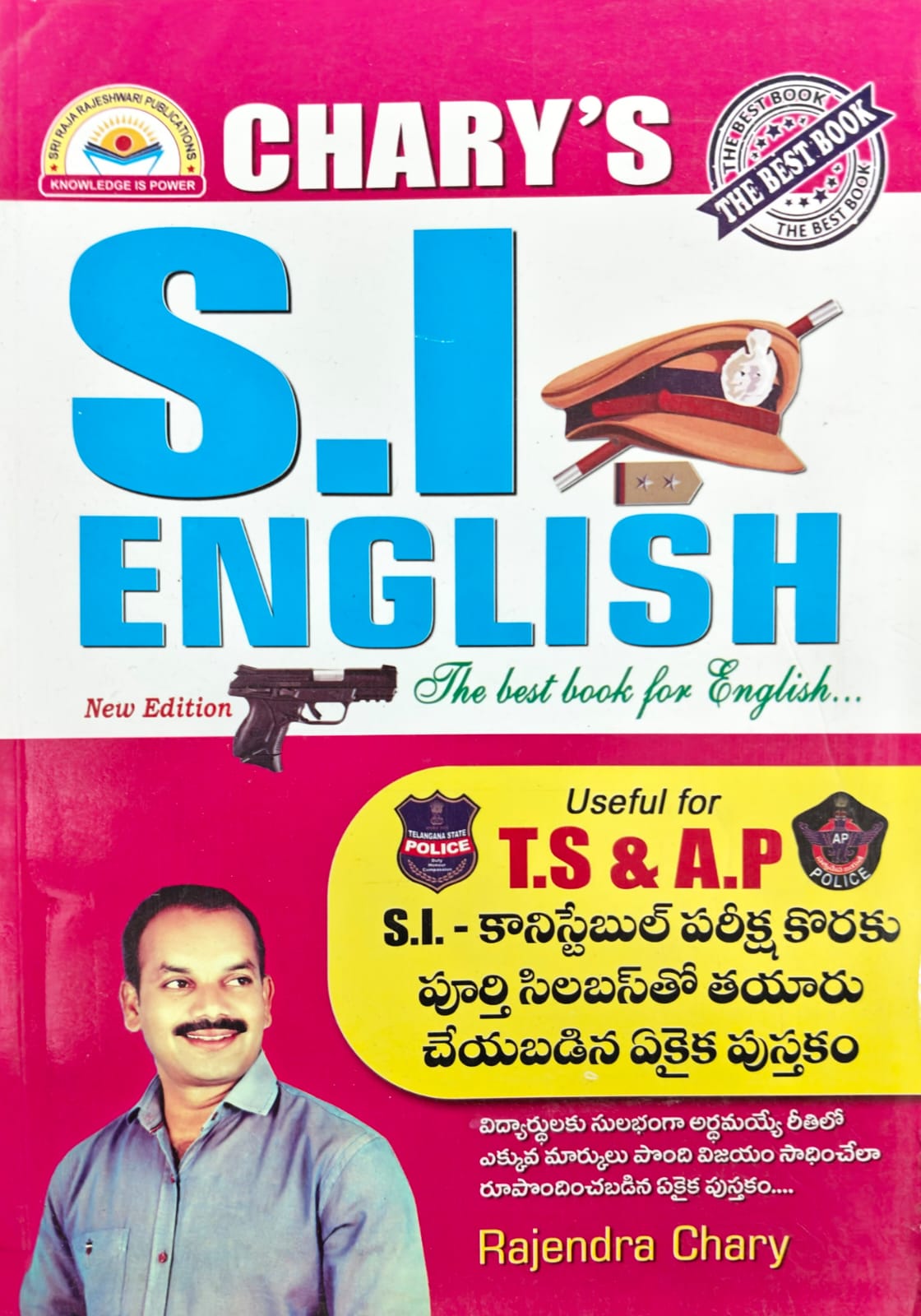CHARY SIR ENGLISH FOR SUB INSPECTOR (MAINS)