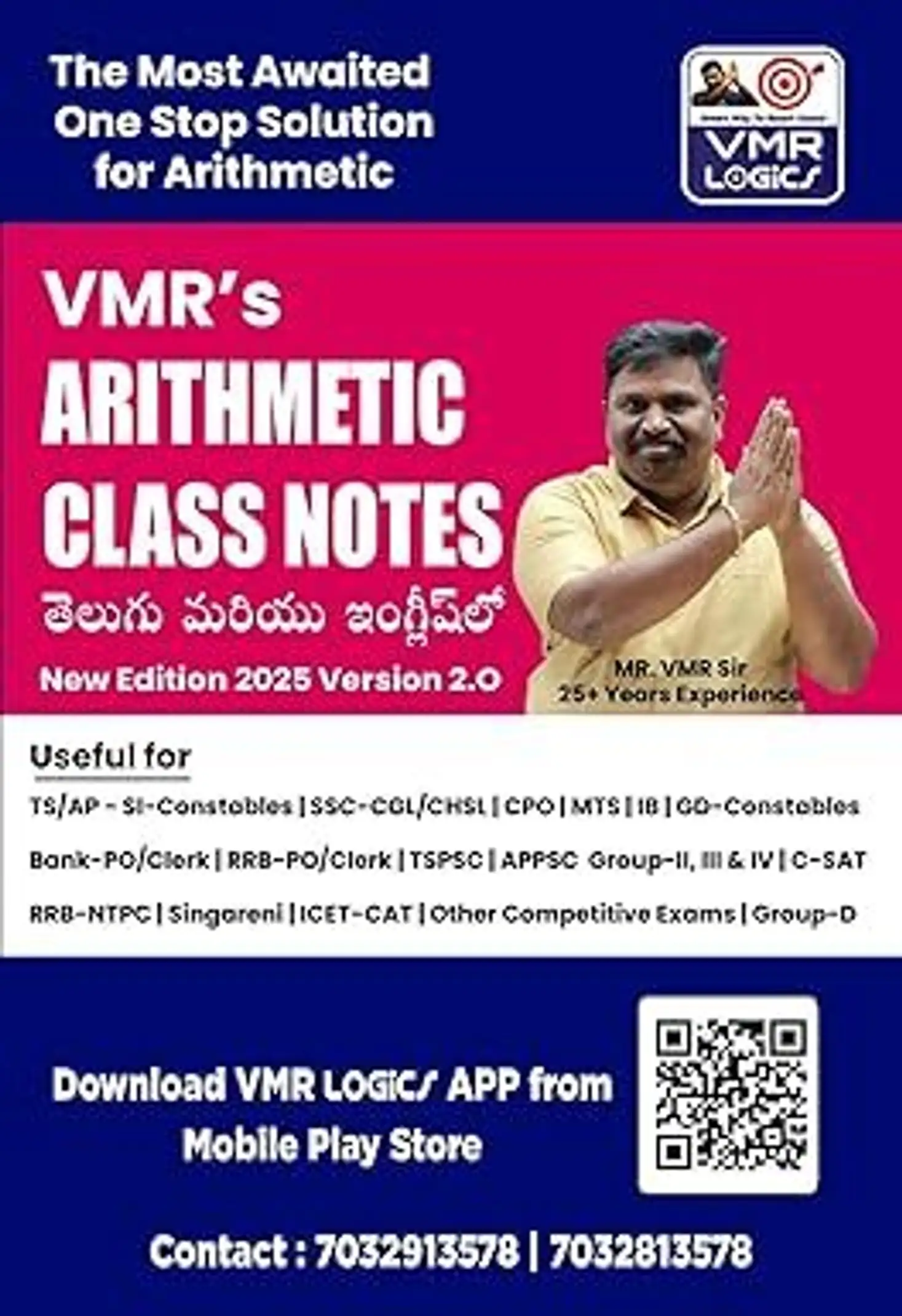 VMR LOGICS ARTHMETIC CLASS NOTES (BILINGUAl)