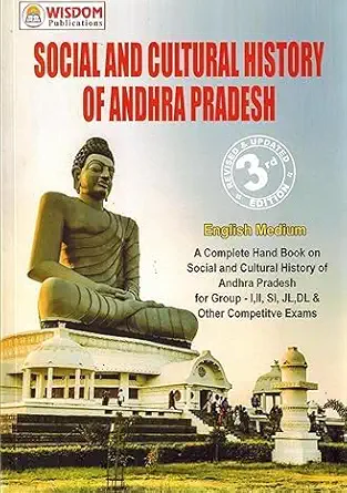 WISDOM PUBLICATIONS AP HISTORY BOOK (E/M)