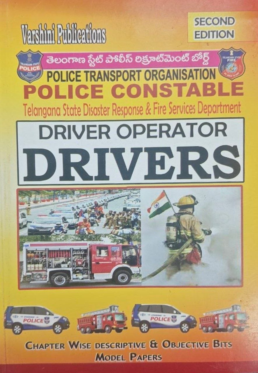 VARSHINI PUBLICATIONS PTO POLICE CONSTABLE  DRIVERS