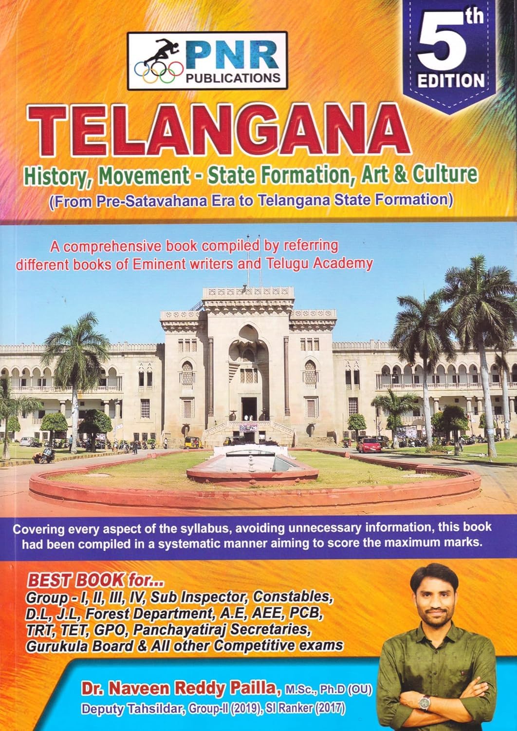 (E/M) VINOOTHNA PUBLICATIONS TG SUB INSPECTOR PREVIOUS PAPERS