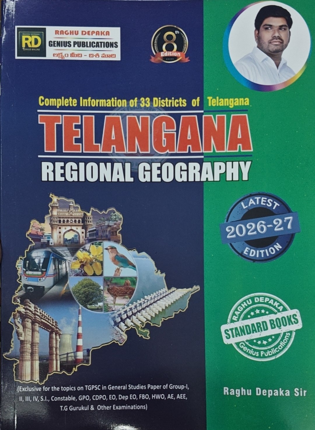 (E/M)RAGHUDEEPAKA GENIUS PUBLICATIONS TELANGANA GEOGRAPHY