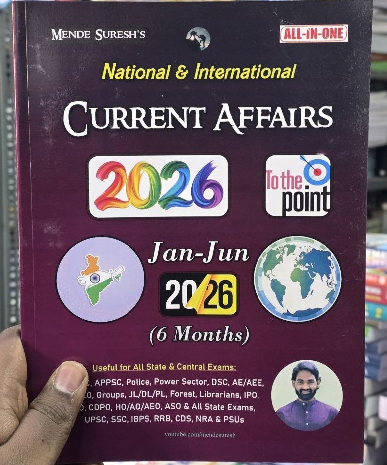 MENDE SURESH 'S CURRENT AFFAIRS JAN -JUN 6 MONTHS BOOK( EM)