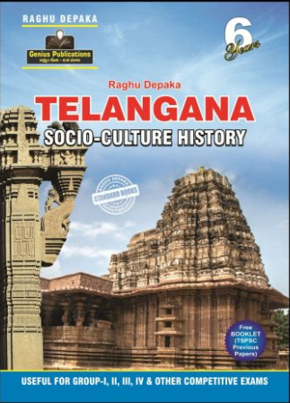 (E/M) GENIUS PUBLICATION (RAGHUDEEPAKA) TG HISTORY & CULTURE