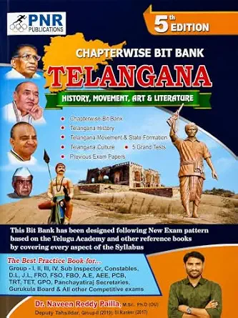 (E/M)PNR PUBLICATION TELANGANA-HISTORY-MOVEMENT-CULTURE BIT BANK