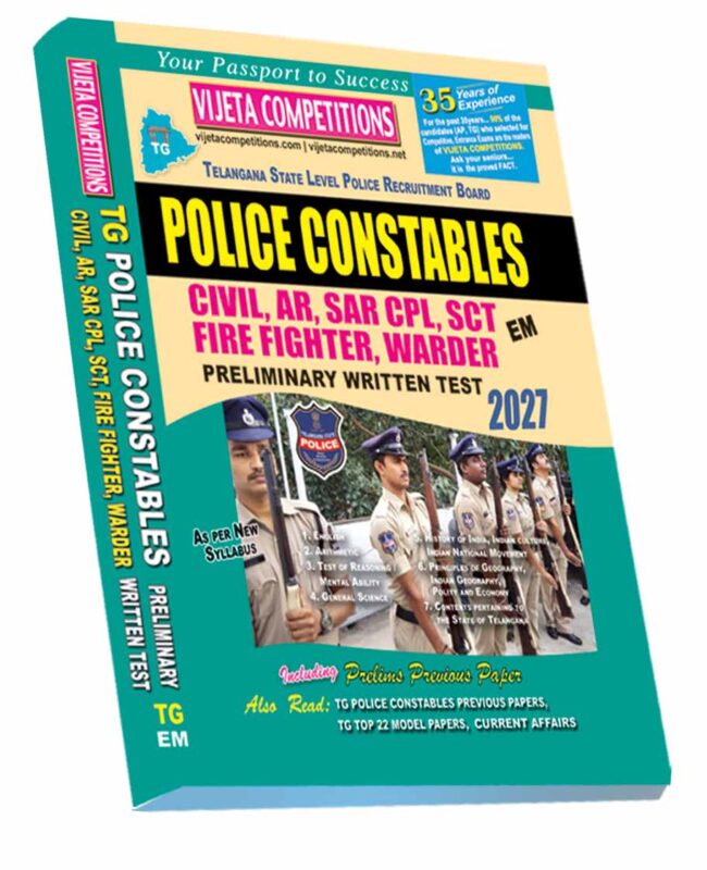 (E/M) VIJETHA COMPETITIONS TG POLICE CONSTABLE(PRILIMINARY) GUIDE