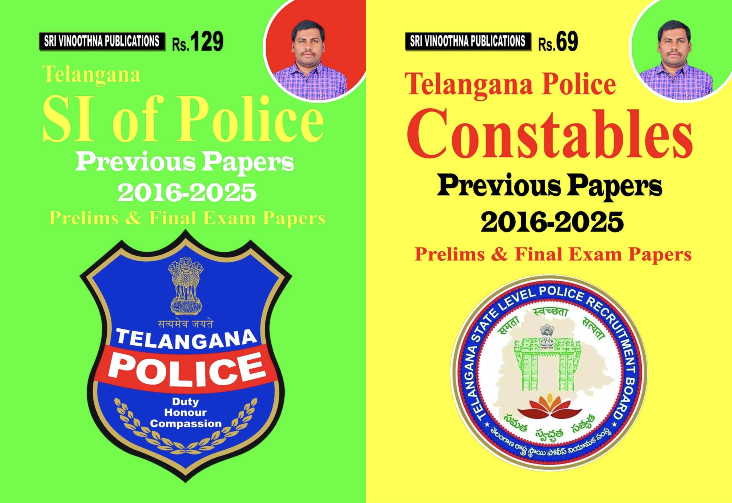 (E/M) (2BOOKS)VINOOTHNA PUBLICATION TELANGANA SI/PC PREVIOUS PAPERS