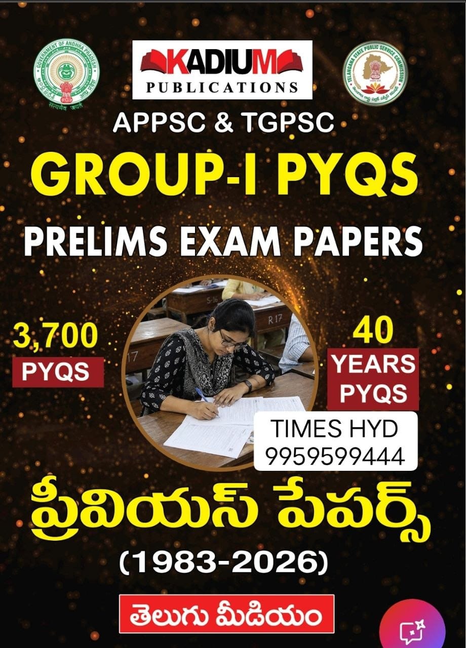 KADIUM PUBLICATIONS TGPSC&APPSC GROUP-1 PRILIMINARY QUESTION PAPERRS FROM (1983-2026)